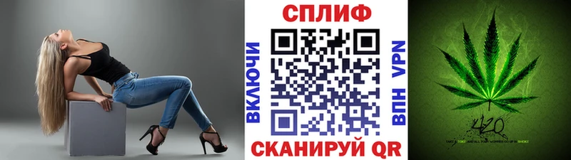 Как найти наркотики Моршанск Кокаин  Меф  мега ONION  Канабис  Гашиш  СОЛЬ 