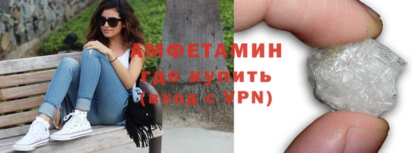 таблы Лиски