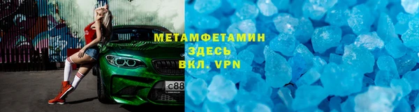 шишки Липки
