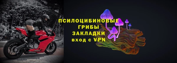 дистиллят марихуана Майский