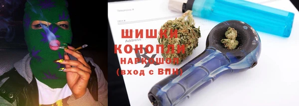 марки lsd Магадан