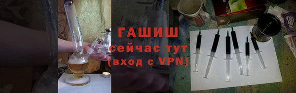 шишки Липки