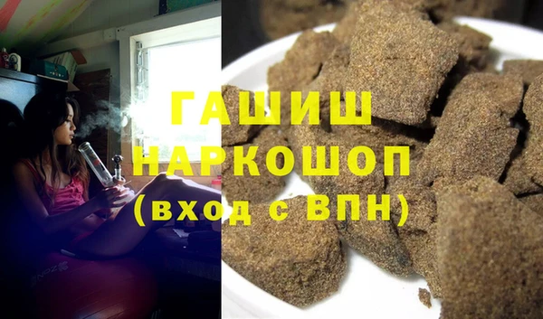 дистиллят марихуана Майский