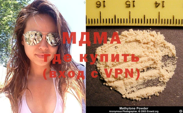 таблы Лиски