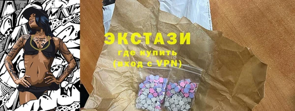 таблы Лиски