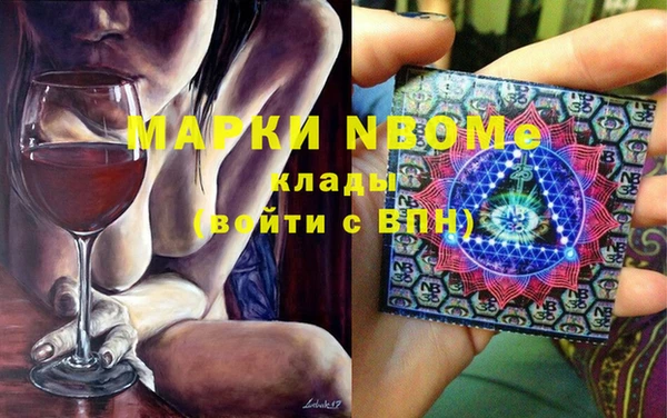 шишки Липки