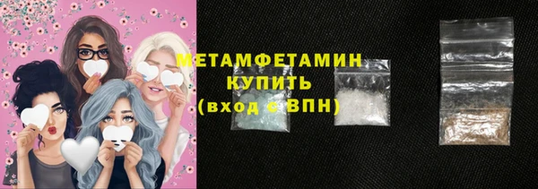 марки lsd Магадан
