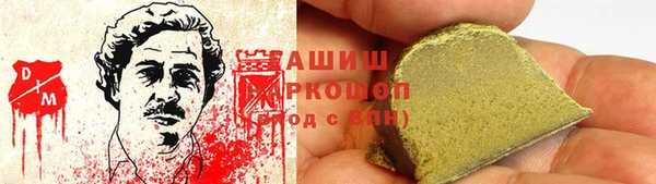 сатива Лихославль
